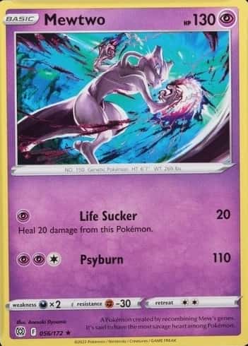 Non-Holo