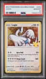 Lugia