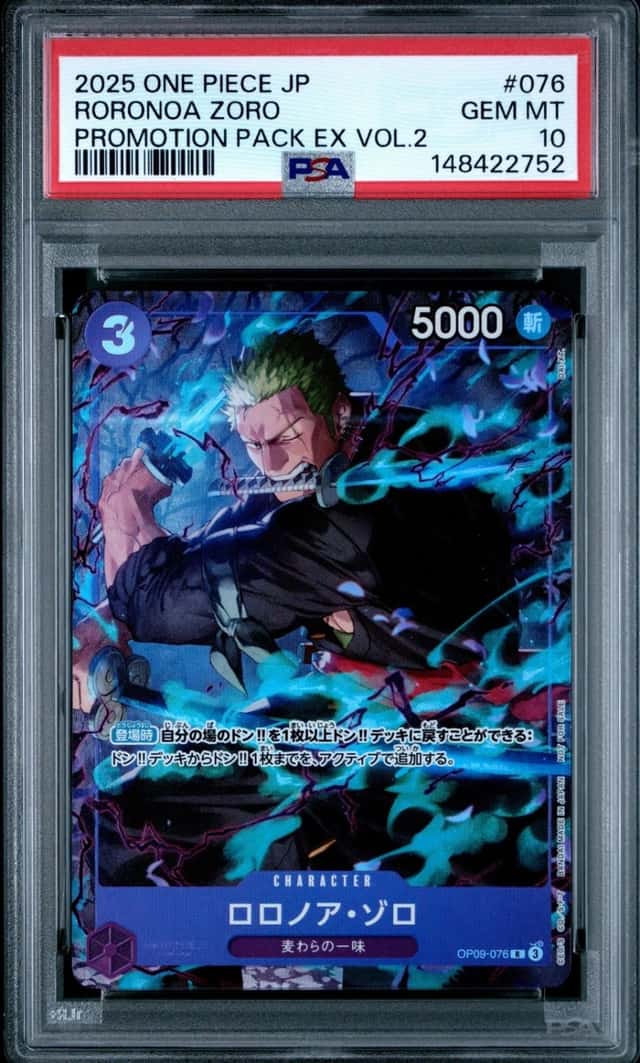 Roronoa Zoro