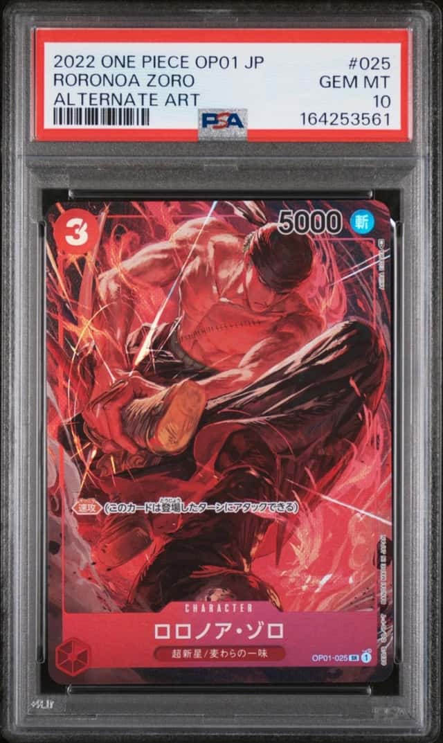 Roronoa Zoro