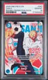 Sanji