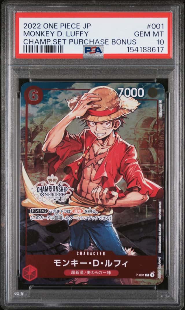 Monkey D. Luffy