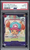 Tony Tony Chopper