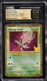 Shining Celebi