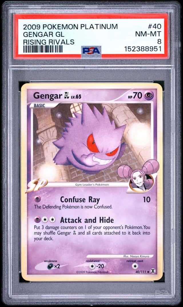 Gengar GL