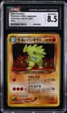 Dark Tyranitar
