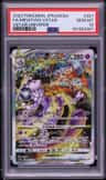 Mewtwo Vstar