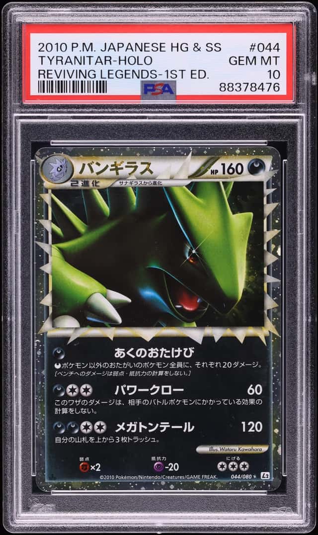 Tyranitar