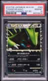 Tyranitar