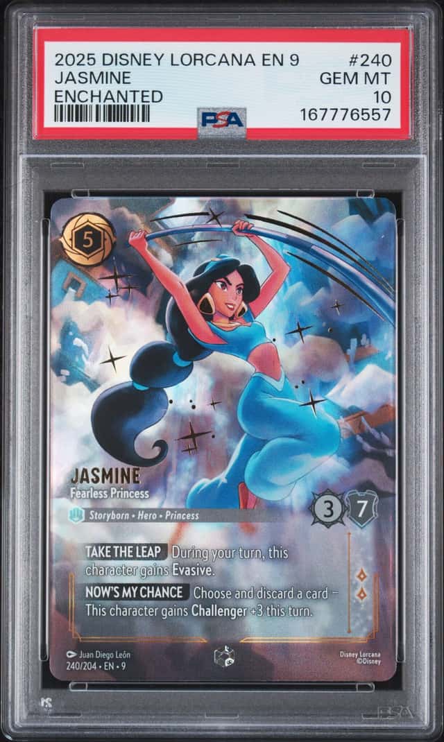 Jasmine