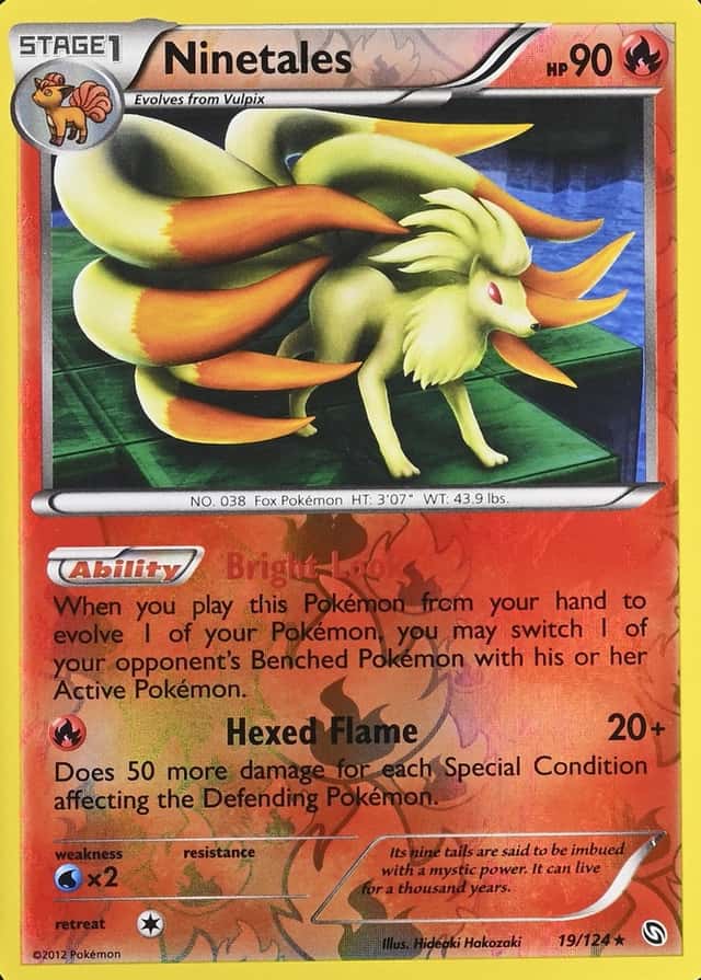 Reverse Holo