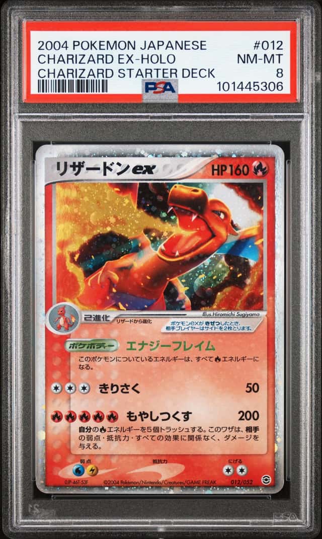 Charizard EX