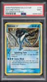 Suicune