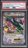 M Rayquaza Ex