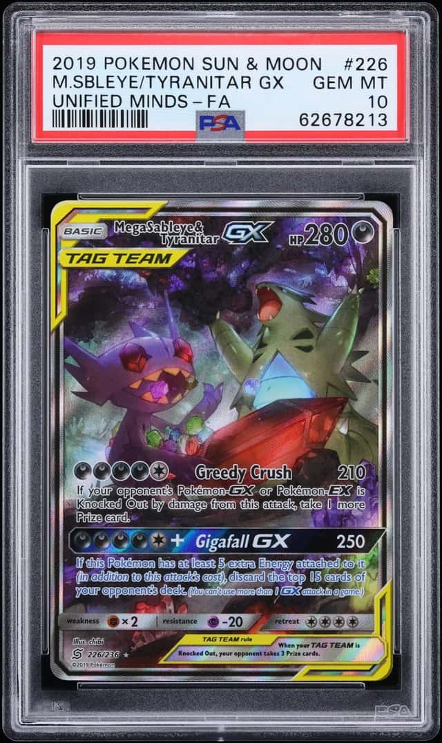 Mega Sableye & Tyranitar GX