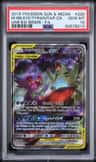 Mega Sableye & Tyranitar Gx
