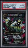 Primal Kyogre Ex