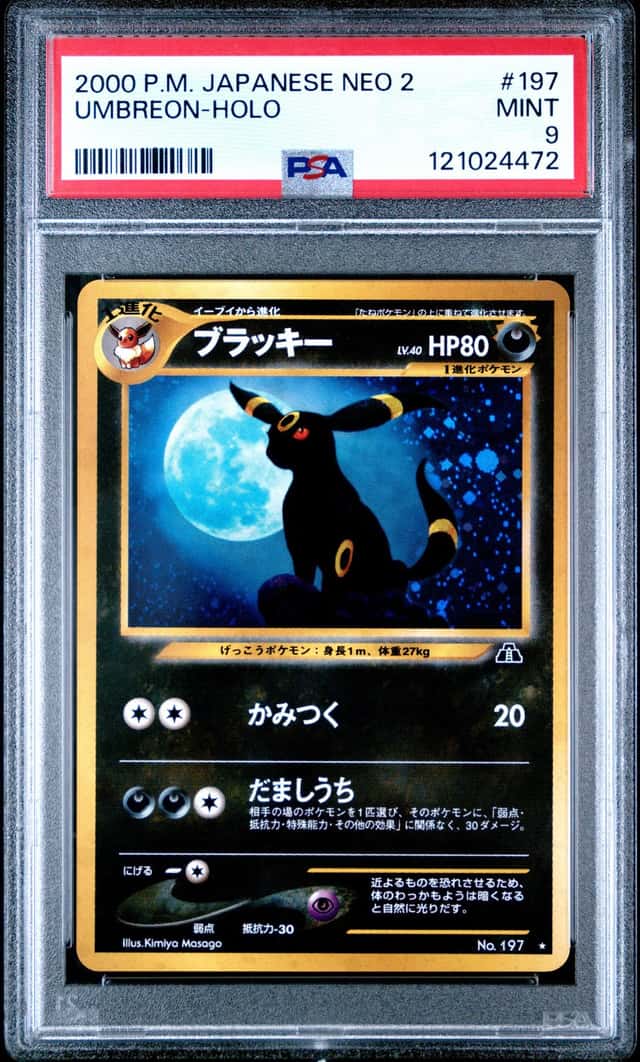 Umbreon