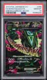 M Rayquaza Ex
