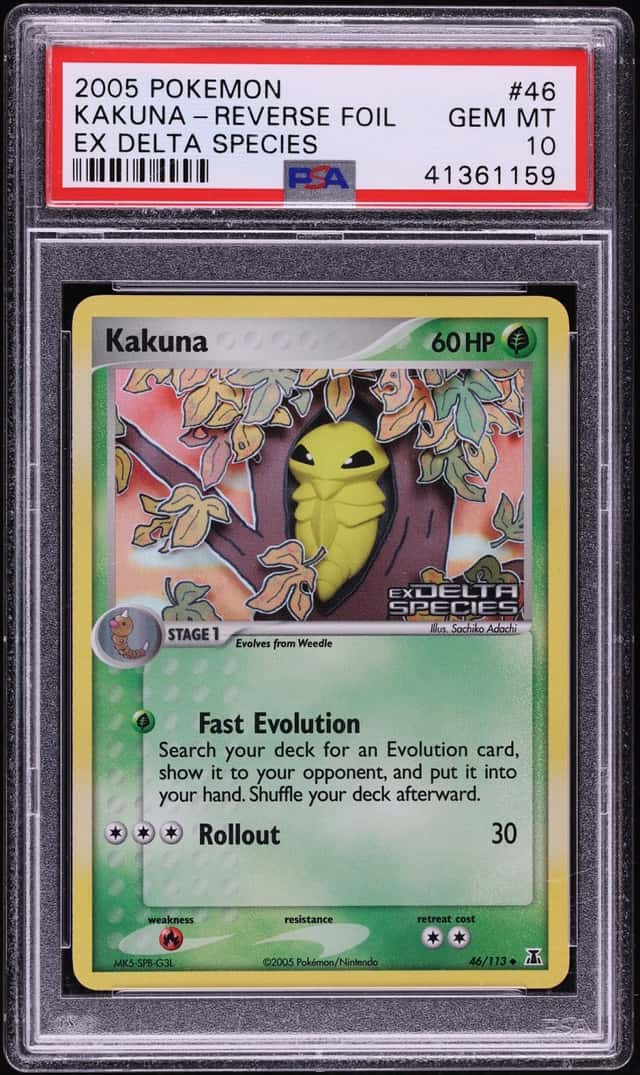 Kakuna