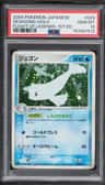 Dewgong