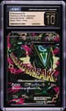 M Rayquaza Ex