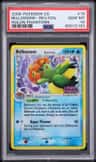 Bellossom δ