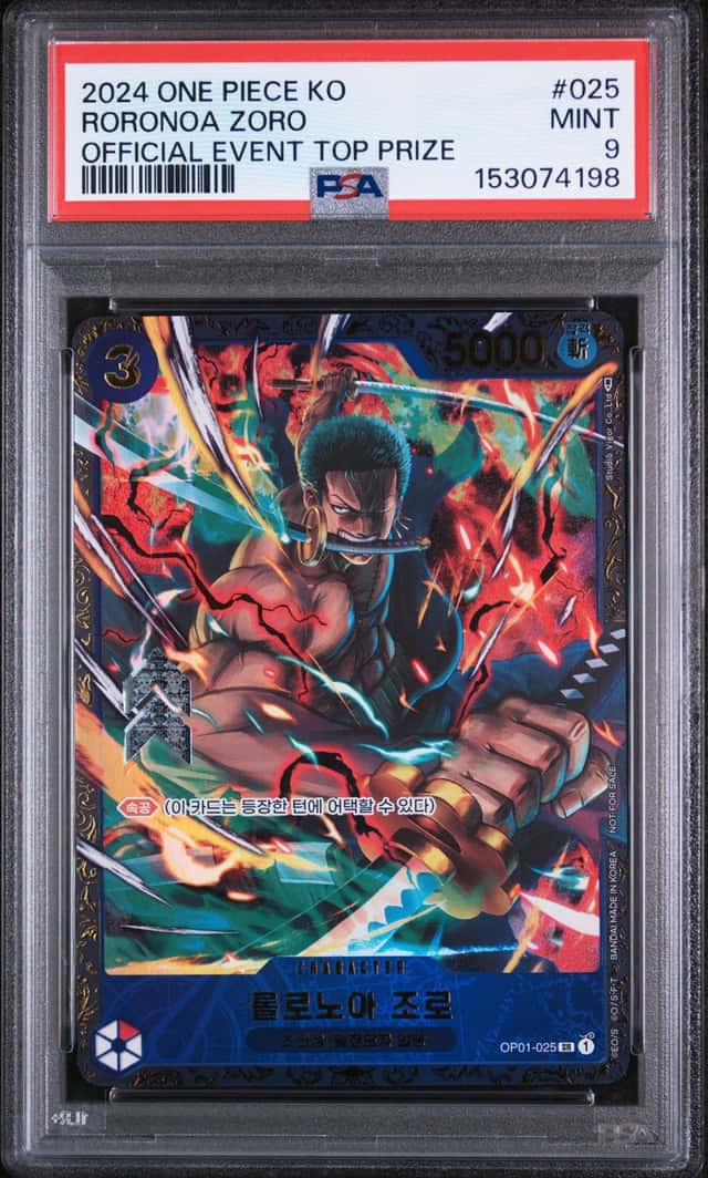 Roronoa Zoro