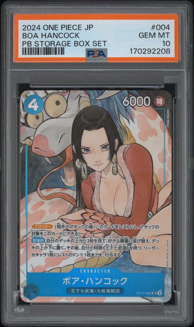 BOA Hancock