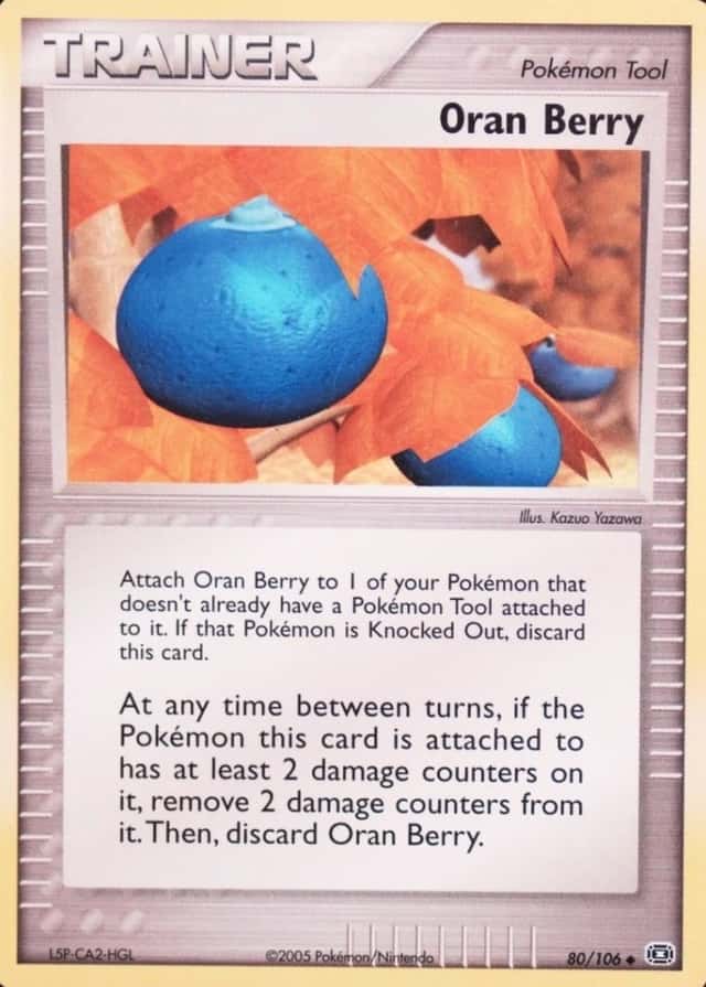 Base / no variant