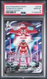 Deoxys Vmax