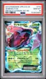 Genesect Ex
