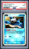 Lapras