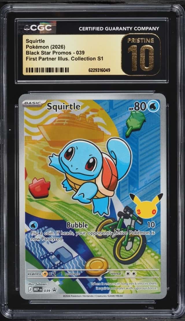 Squirtle