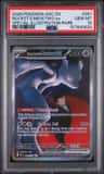 Rocket'S Mewtwo Ex