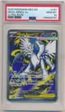 Mega Absol Ex