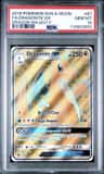 Dragonite Gx