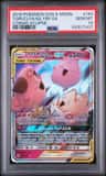 Togepi & Cleffa & Igglybuff Gx