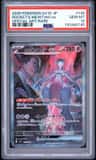 Rocket'S Mewtwo Ex