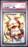 Hisuian Growlithe