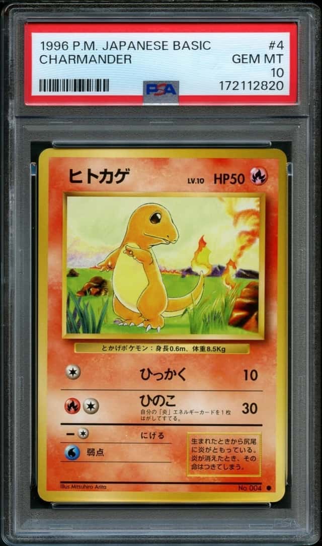 Pokemon Japanese Basic Charmander #4 | PSA 10 Gem Mint | Base Set 1996