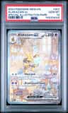Alakazam Ex