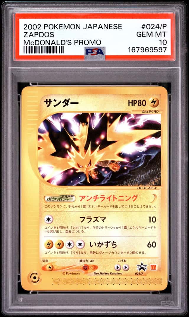 Zapdos