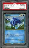 Suicune