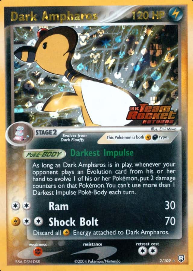 Reverse Holo