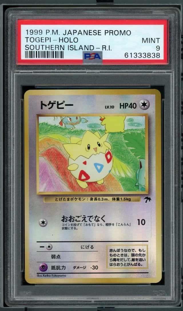 1999 POKEMON JAPANESE PROMO SOUTHERN ISLANDS TOGEPI-HOLO PSA 9