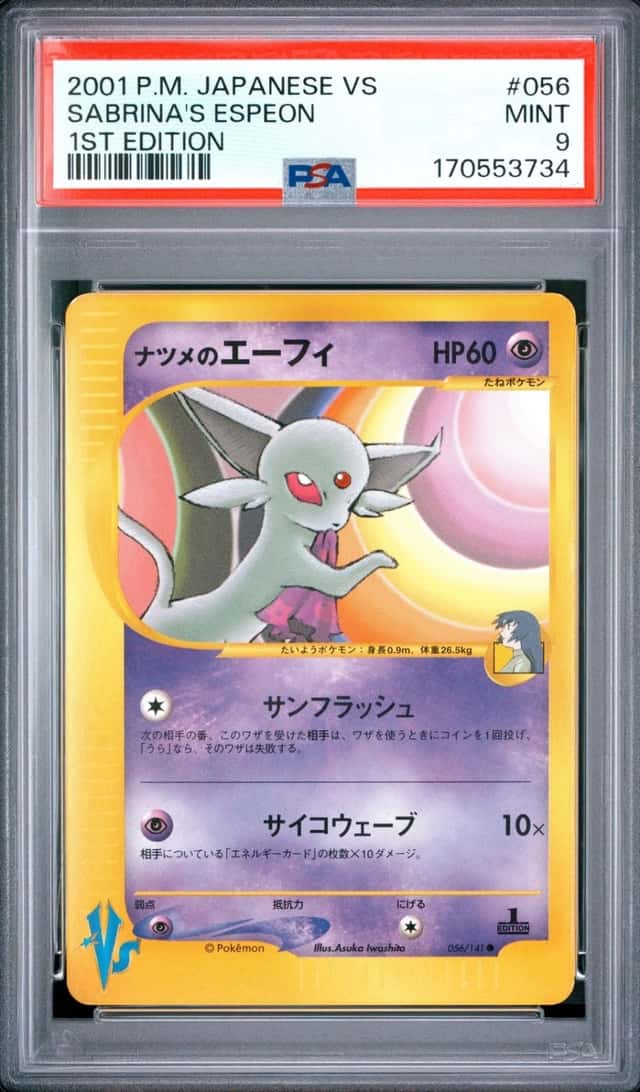 2001 POKEMON JAPANESE VS 1ST EDITION #056 SABRINA'S ESPEON PSA 9