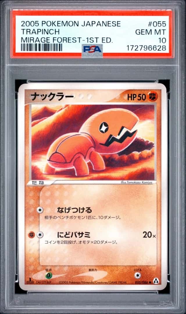 Trapinch