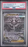 Mega Darkrai Ex