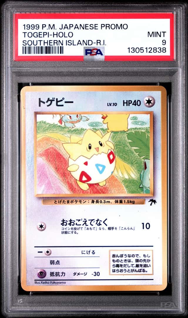 TOGEPI 1999 POKEMON SOUTHERN ISLANDS RAINBOW ISLAND JAPANESE HOLO PSA 9 Q7872